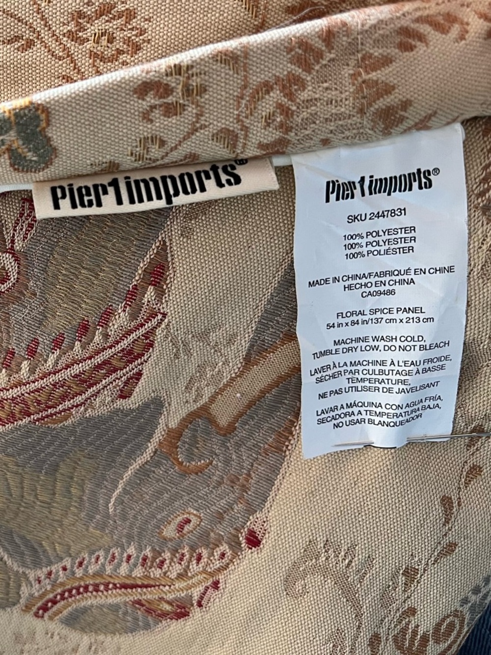 Rare Pier One Elephant Tapestry lined curtains, A Set of 4, 54” x 84” - Picture 3 of 6
